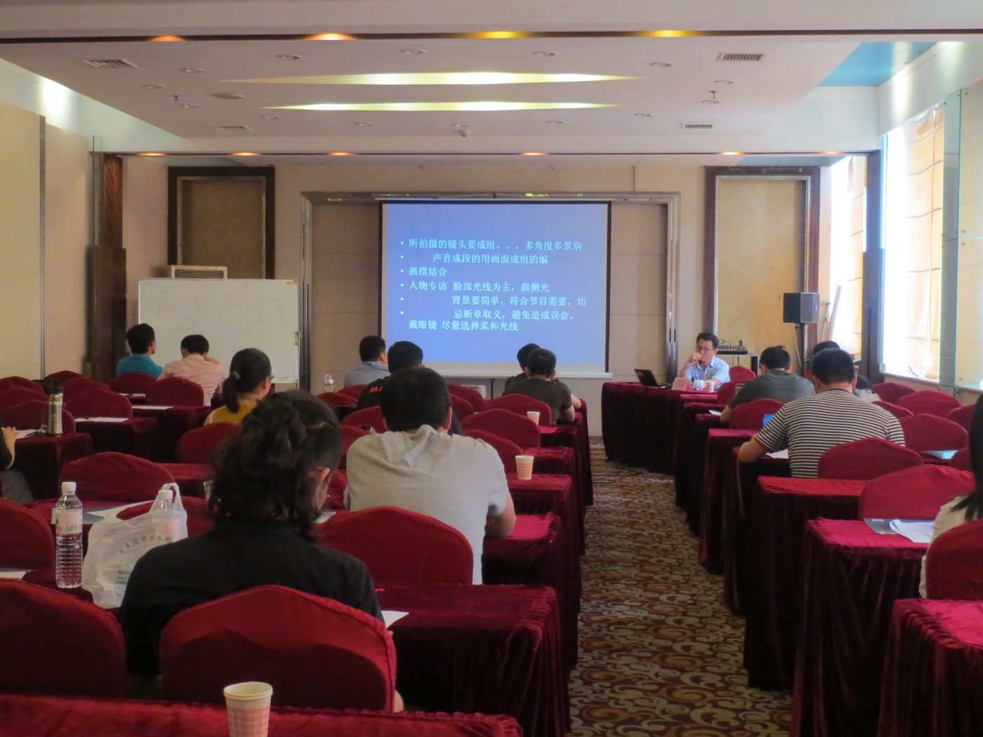 中国矿业大学绿色开采理论与实践国际研讨会 图集